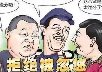 凉山seo