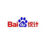 烟台百度统计网站列表代码检查全方位解决代码安装难题