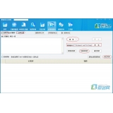 烟台爱站seo工具之长尾词查询工具