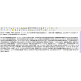 烟台花鸟站长：伪原创工具对提升网站排名有用吗