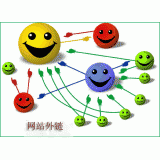 烟台千牛：如何做好seo和外链