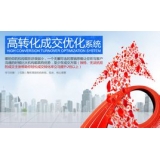 烟台seo如何利用高转化的关键词